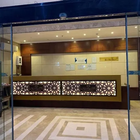 Al Mahbas Apartments